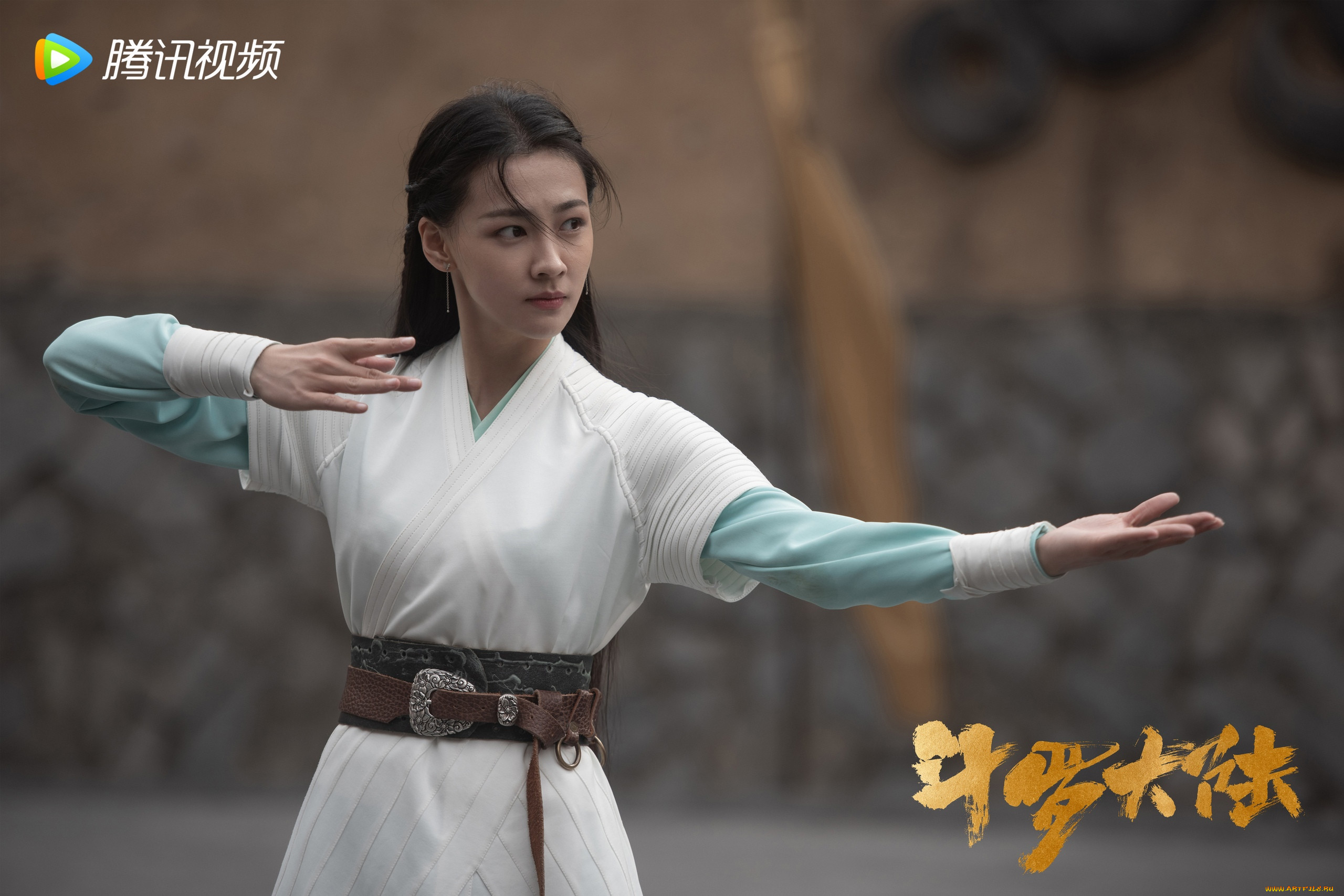  , douluo continent, , 
